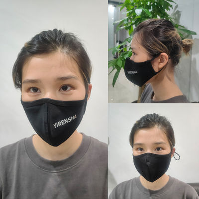 OIN élastique de cuivre lavable d'earloop de masque protecteur de GV Ion Cotton Mask Anti-Virus Black